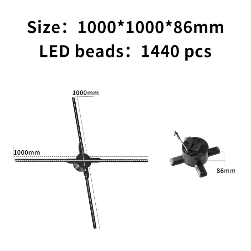3D Hologram Advertisement Fan Z5S 100CM 1440 Display Manufacturer Best Sellers Projector Screen