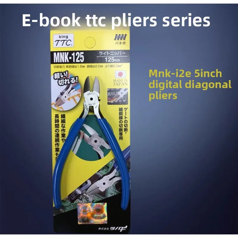 

TTC Japan Watermouth Pliers PN-125 150 Flat Nose Slip Joint 5 6 Inch Plastic Cutting Pliers 5 Inch Electronic Cutting Pliers