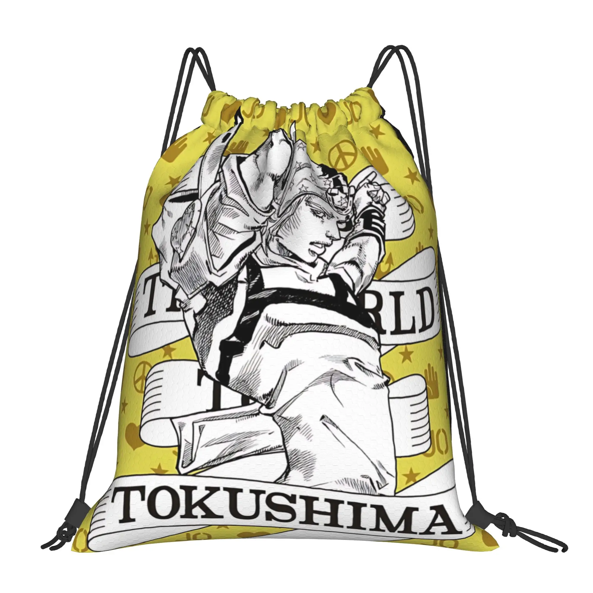 gym Pouch Jojo's Bizarre Adventure World  Drawstring Bags Men Women Storage Backpack Teenager Travel Bag Multi-function Pocket