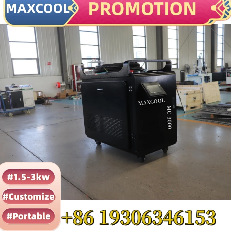 

Maxcool MC-1500 MC-3000 Laser Metal Cleaning Machine Customized CNC Rust Paint Cleaner before Re-paint 1500w
