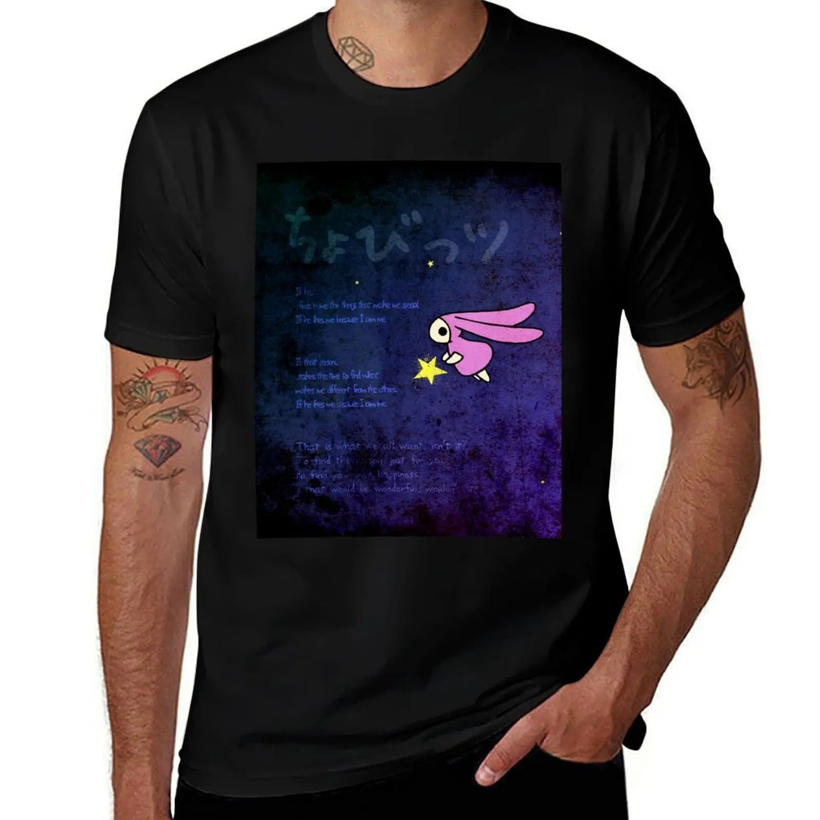 

Atashi T-Shirt t shirt man luxury man t shirt luxury man t shirts cotton T-shirt