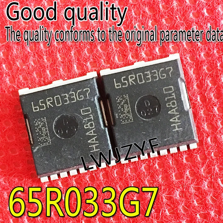 (1Pieces) New IPT65R033G7 65R033G7 700V 245A 33mΩ MOS MOSFET Fast shipping