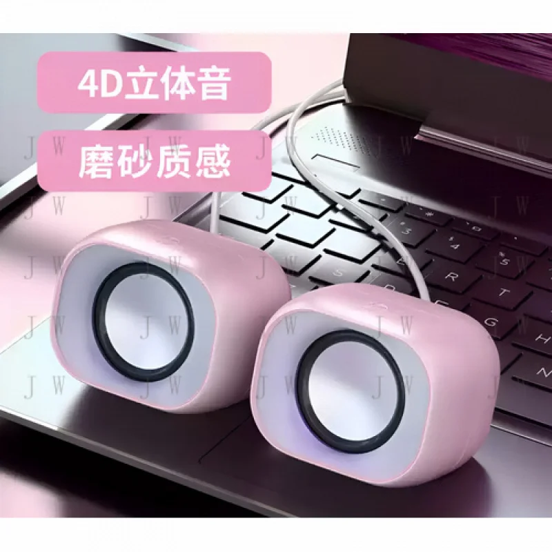 Ddz For Hp Computer… - image