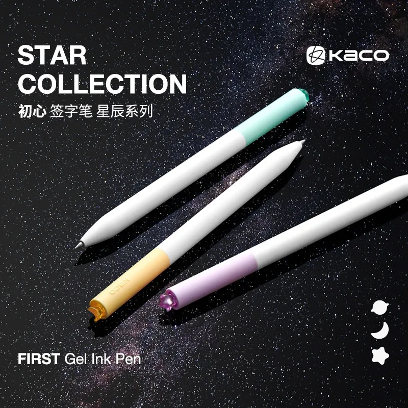 KACO 3pc/Box Rotary Gel Pens Writing Stationery Set 0.5mm Black Core Student Ultra Long Writing Stable Comfortable Smooth