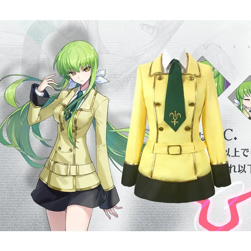 

Rebellious Lu Lu Xiu Cos Costume Lu Lu Xiu anime Animation Campus Uniform Cosplay Performance Costume Set