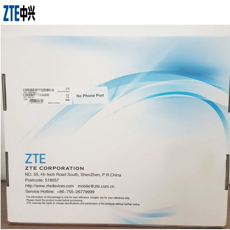 ZTE Router MF283 + 800/1800/2600 MHz 4G 2G 3G LTE 150 Mbps +