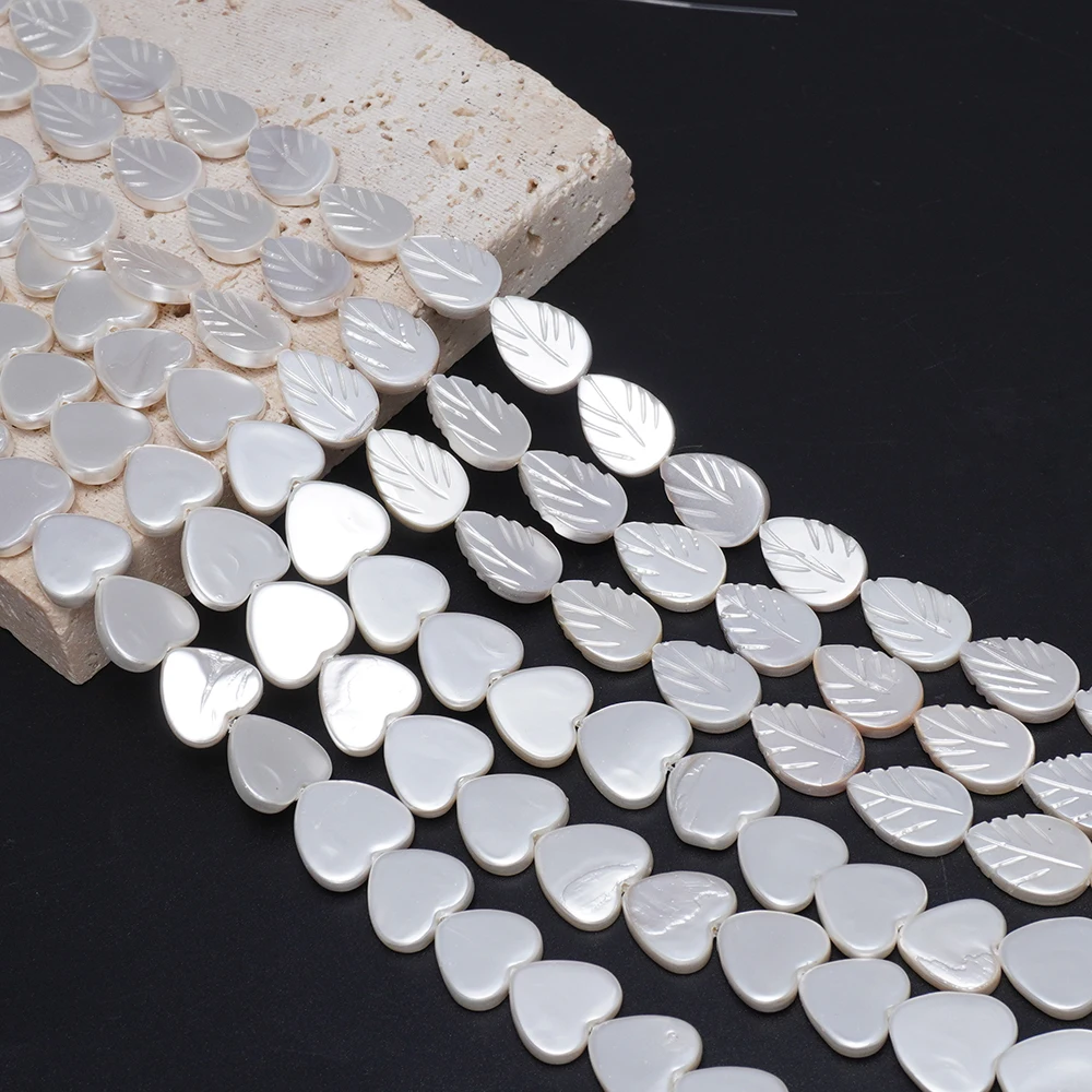 Natural Seawater Shell Silver Heart Leaf Shape Loose Beads for DIY Bracelets, Necklaces and Other Jewelry Accessories