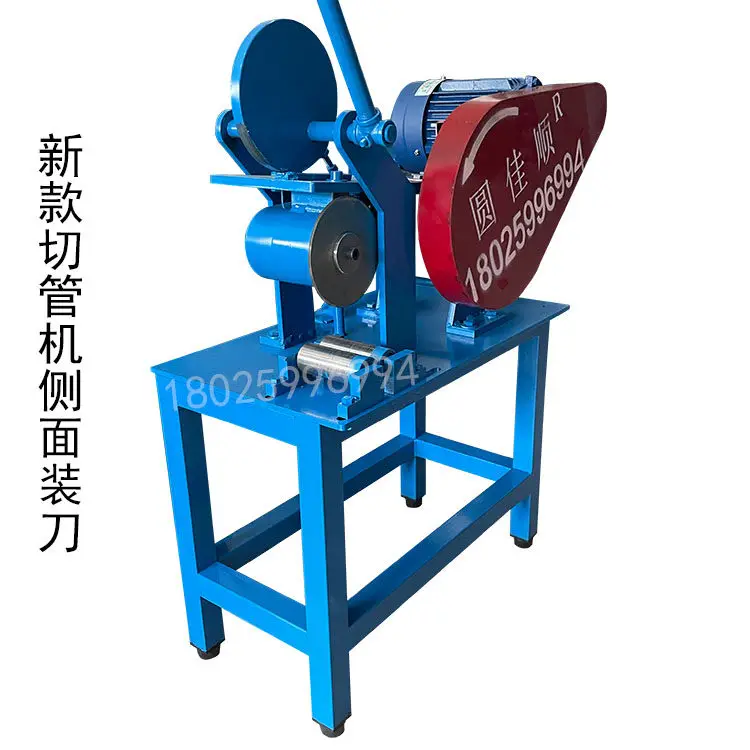 Pipe Cutting Machine Hand Pneumatic Cut Round Tube Stainless Steel Iron Aluminum Copper Galvanized Pipe Burr Free Small Heavy Du
