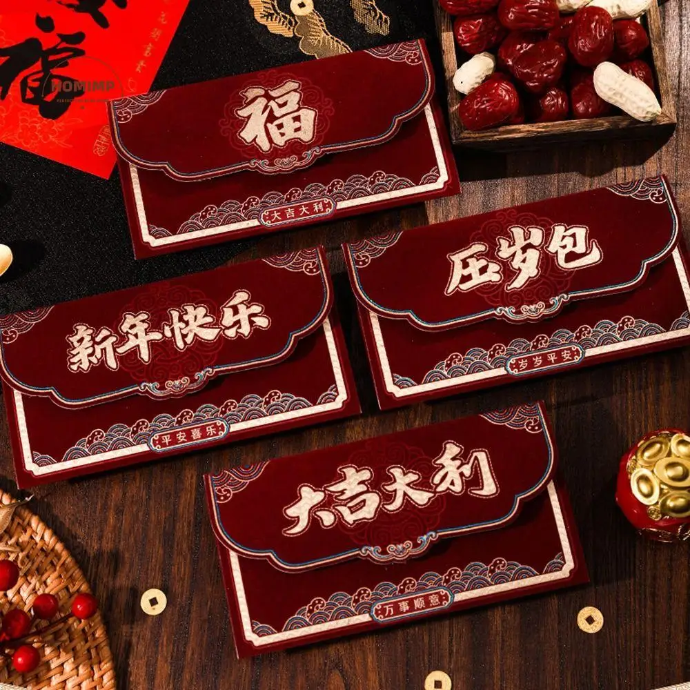 

Creative Flocking Chinese Red Envelopes Traditional Hongbao New Year Gift Bags Blessing Lucky Money Pocket Kids Gift