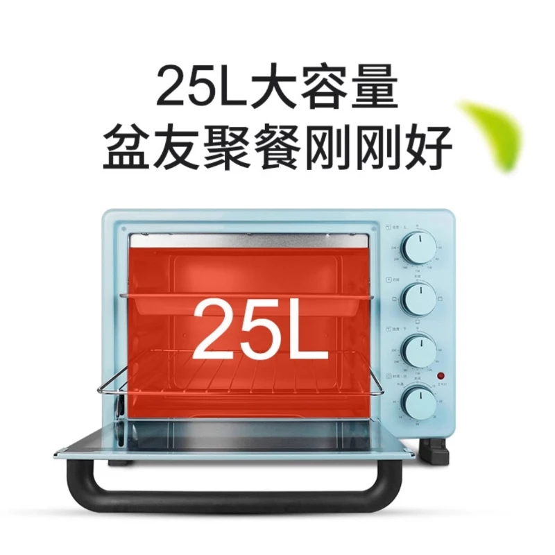 Electric oven household upper and lower tubes independent temperature control multi-function automatic small 25L large capacity