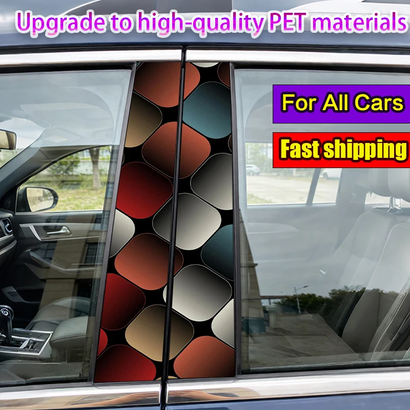 

2 шт. разноцветные наклейки-квадраты на автомобиль, самоклеящиеся декоративные виниловые наклейки на B-стойку для автомобилей