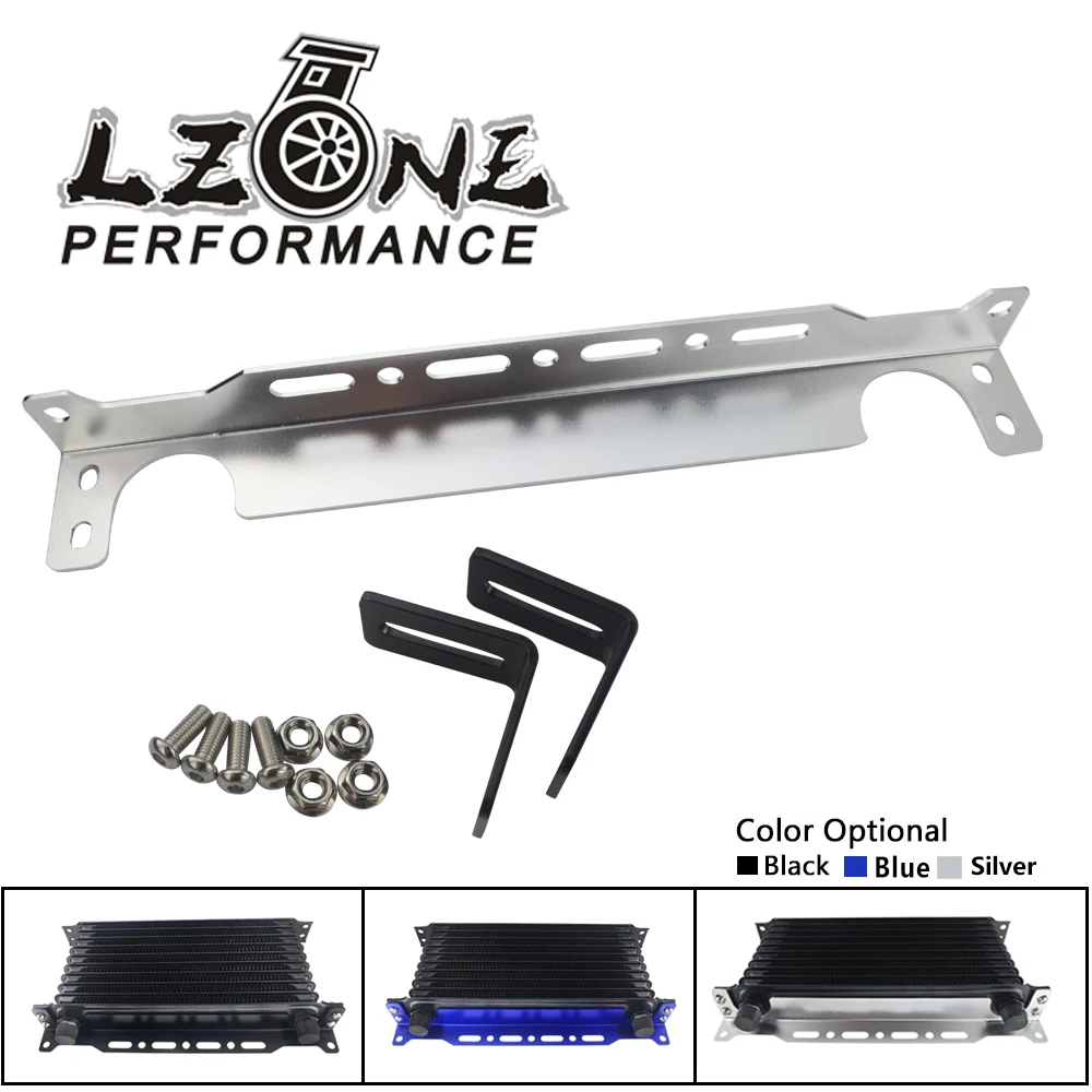 LZONE - New Trust type Universal Engine Oil Cooler Mounting Bracket Kit 2mm Thickness Aluminum JR-OCB02