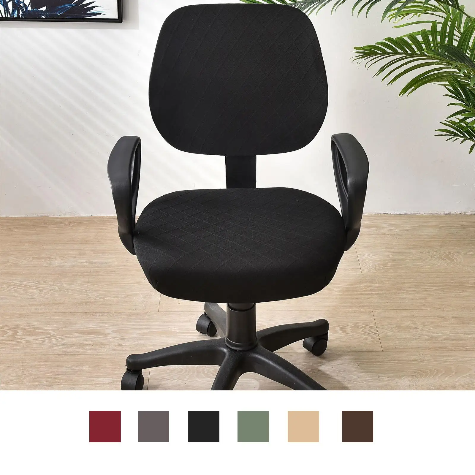 Separated Rotate Seat Cover Slipcover Machine Washable Stretchable Solid Color Computer Cover for Home Study Office
