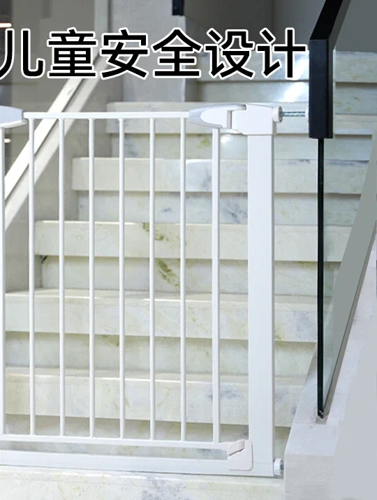 Staircase guardrail Child safety door Fence door fence guardrail door