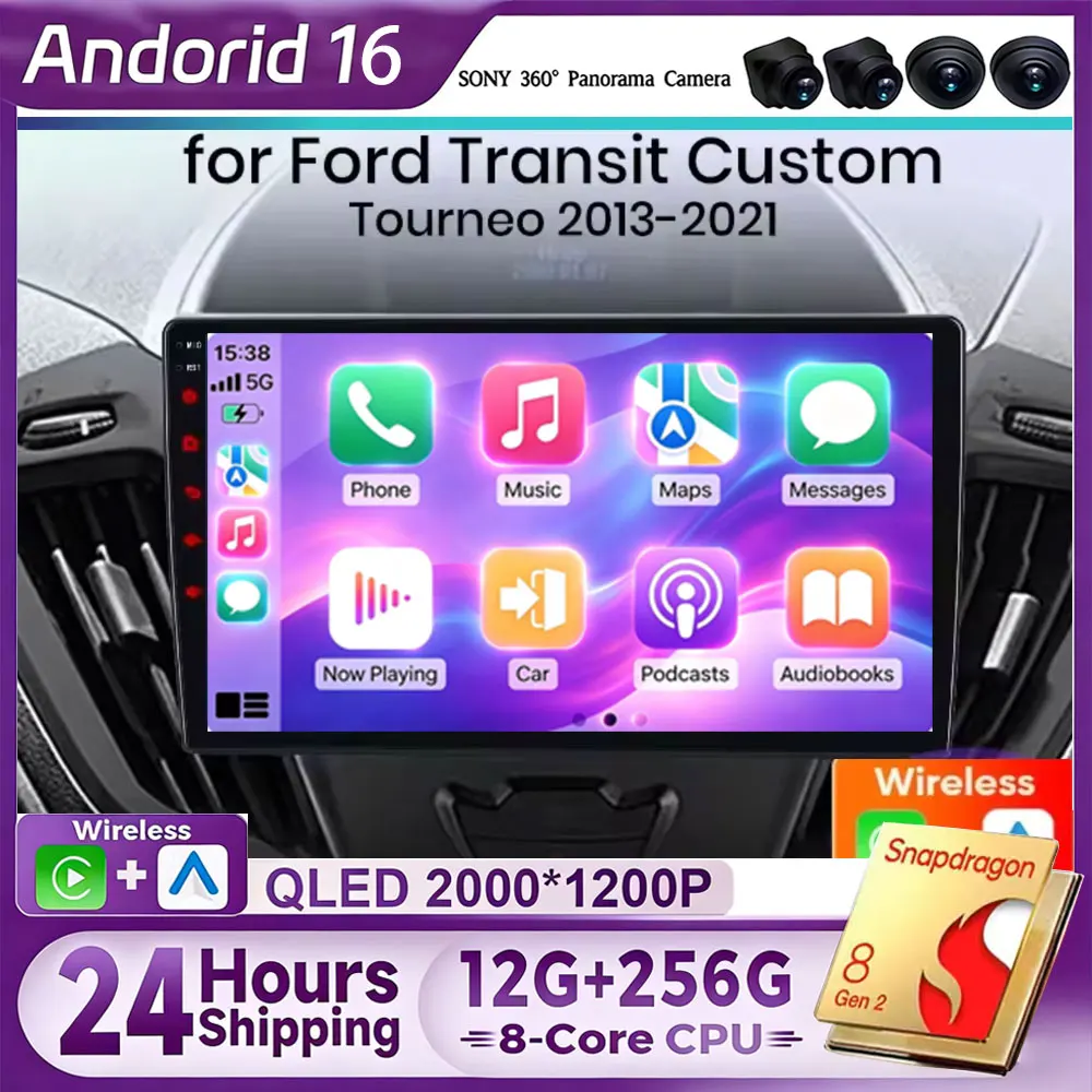 Android 16 Car Radio For Ford Transit Tourneo Custom 2012 - 2021 Navigation GPS Multimedia Player Stereo WiFi+4G Carplay BT 2DIN