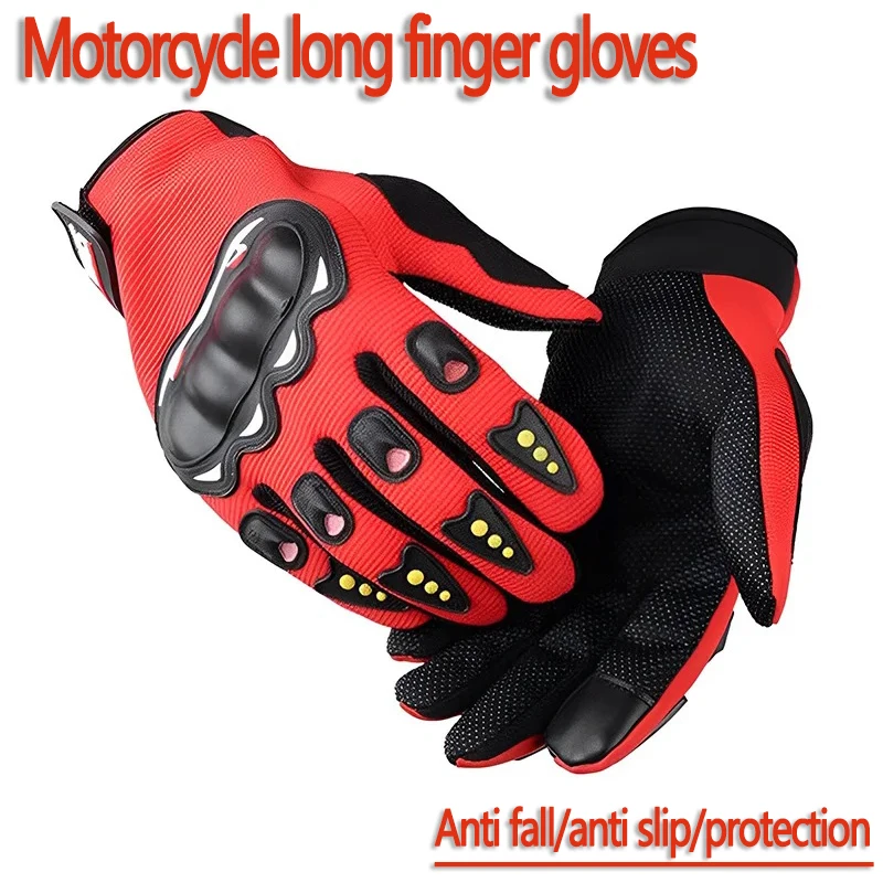 

For Breathable Anti-fall Hard Shell Motorcycle Protection Gloves Outdoor Sports Racing Riding Motocross Bike Full Finger Gloves
