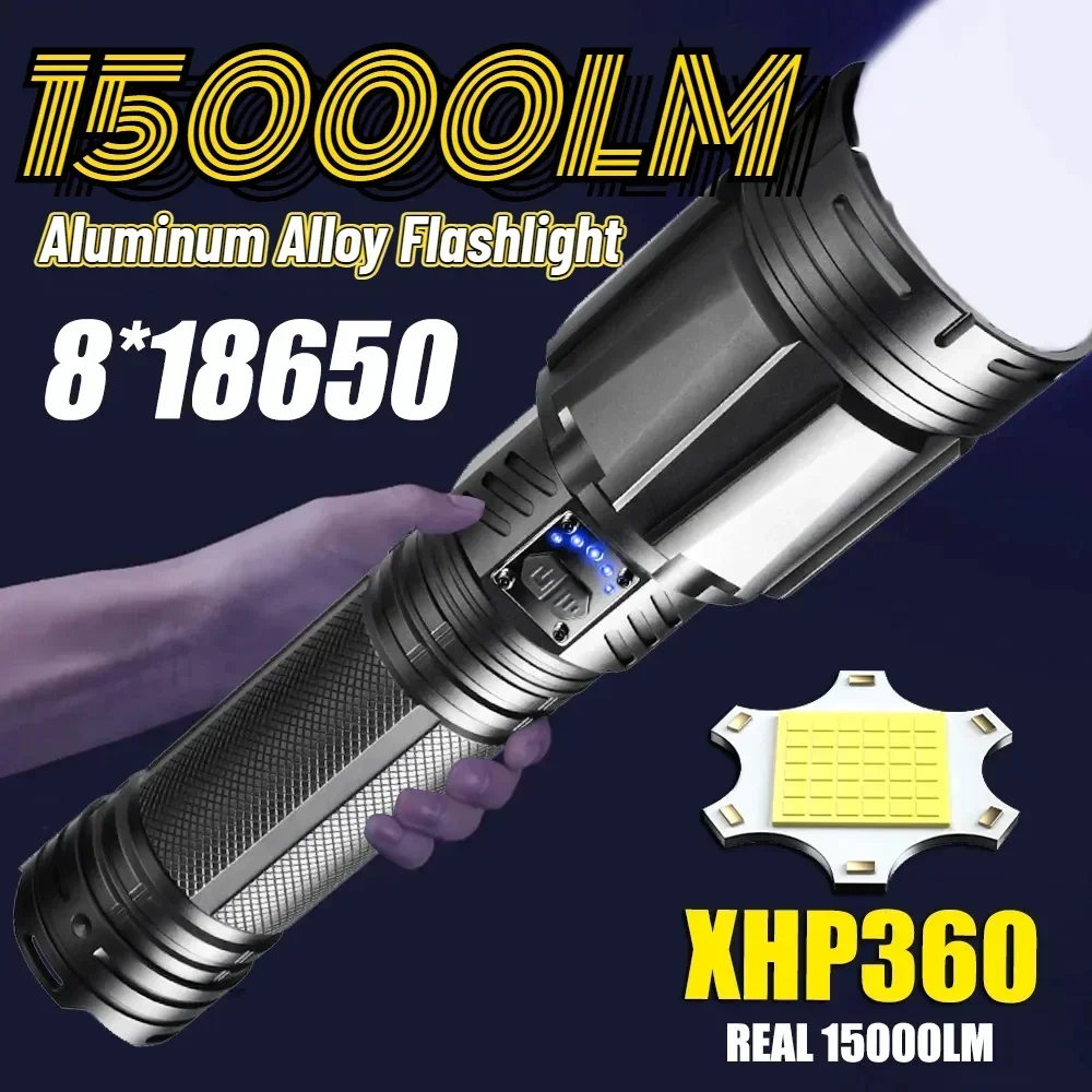 충전식 초장거리 야외 비상 캠핑 랜턴, 강력한 전술 토치, 15000LM XHP360 고출력 LED 손전등