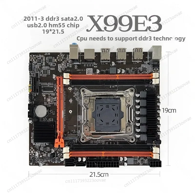 Df LGA 2011-3 Desktop Motherboard DDR3 Memory Main Board PC Computer Mainboard ATX E5 CPU Support High Performance Gaming Board