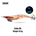 2.5 10.5g Color 04