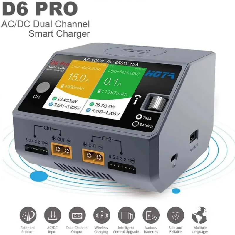 Hota D6 Pro Ac200W/… - image
