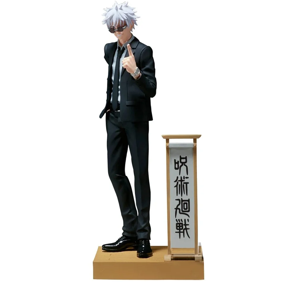 Auf Lager Bandai Banpresto Jujutsu Line DIORAMA Satoru Gegenseitige Hilfe Karu Suit Ver. Anime Figur Spielzeug – Detail 5
