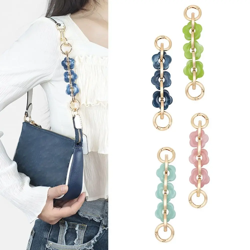 DIY Zinc Alloy Bag Chain Flower Shaped Detachable Bag Belt Hanging Replacement Chain Woman