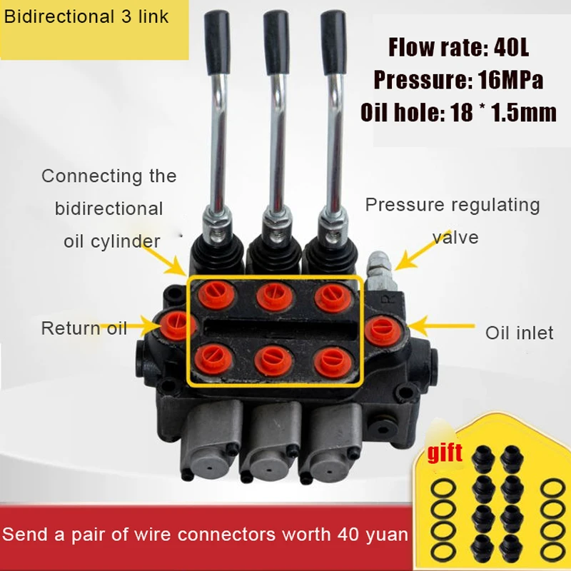 Multi-way Valve Reversing Valve Hydraulic Distributor Manual One To 4 Valve Cylinder Hydraulic Valve Pair Wire 4 Various Style