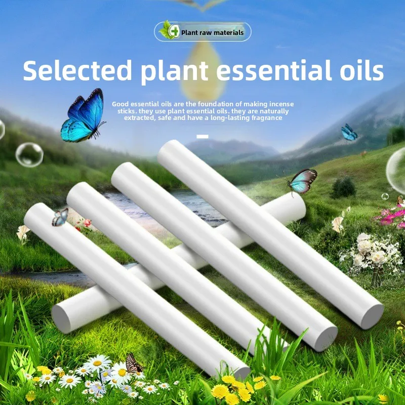 Car Aromatherapy Stick Refill Bar PE Fragrance Replacement Core Car Air Fresheners Refills Cologne Perfume Accessories Lemon