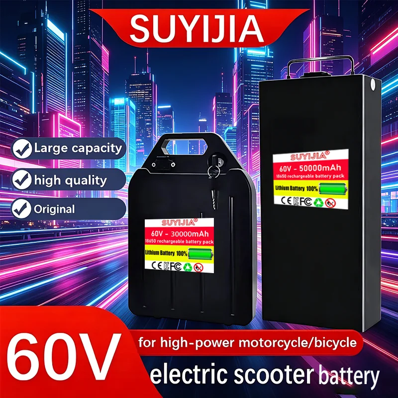 SUYIJIA 60V Li-ion Battery 20AH/30AH/40AH CE Certified 36024590mm Lithium Pack for E-Bike Scooter Motorcycle HOT