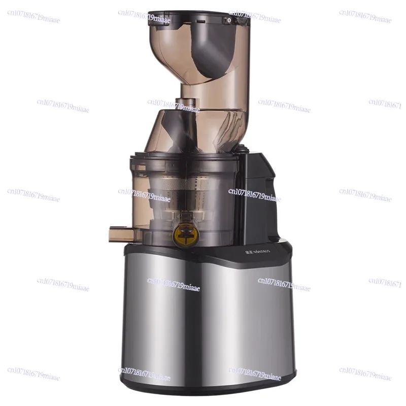 

Fruit juicer slag juice separation raw juice machine household automatic fruit and vegetable multi-functional electric juicer