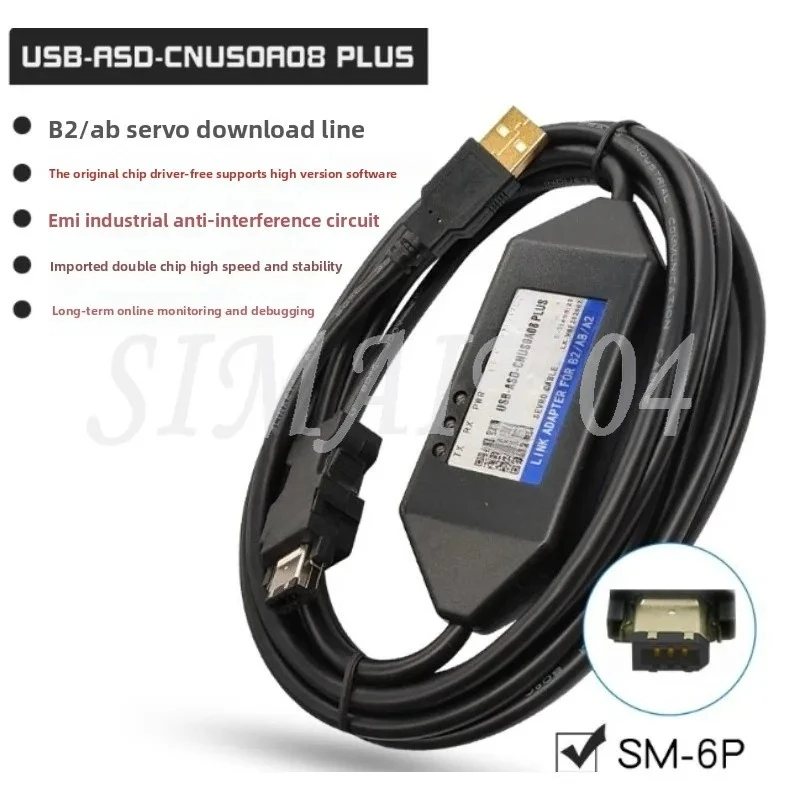 Suitable for Delta Servo Download Cable ASDA-B2/AB/A2 Driver CN3 Communication Debugging ASD-CNUS0A08