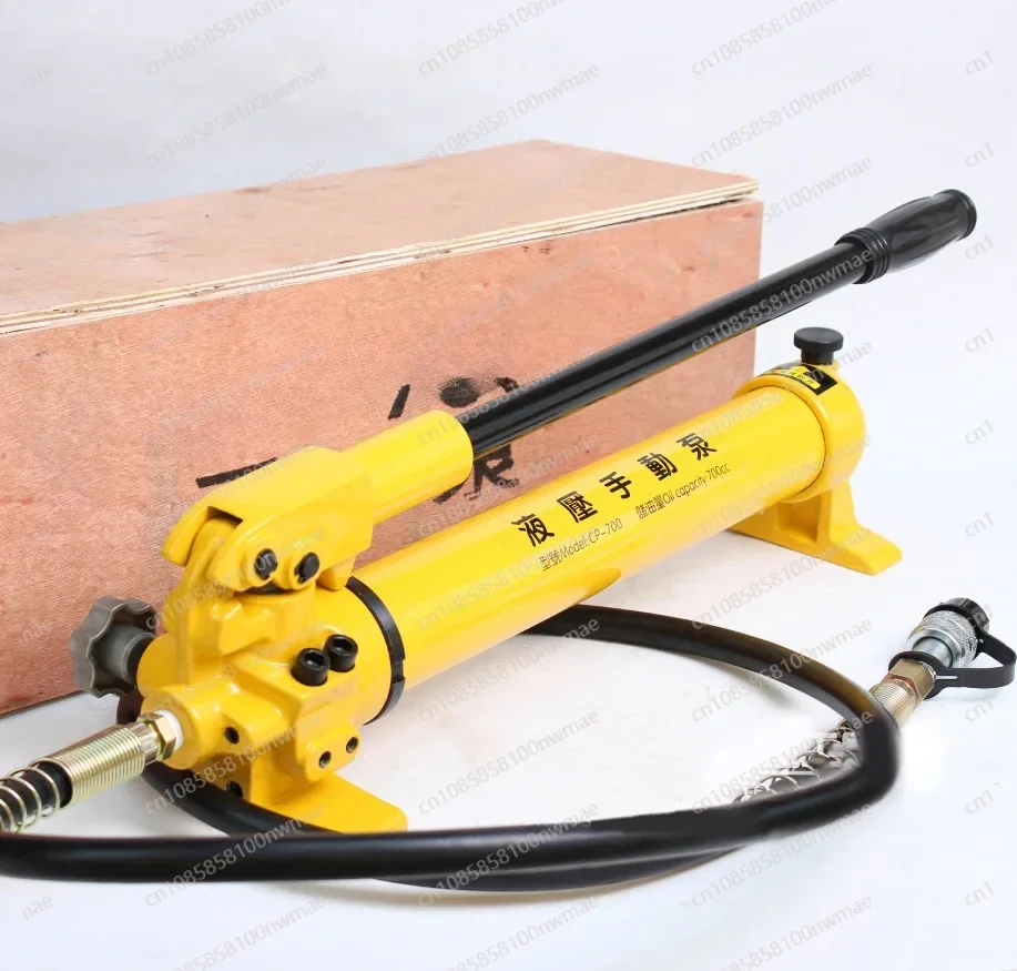 CP-700 700Kg/Cm² 90… - image