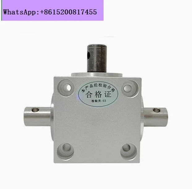 

High Quality 1520W-LZXQ-15 Horizontal Right Angle Steering Gear Shaft