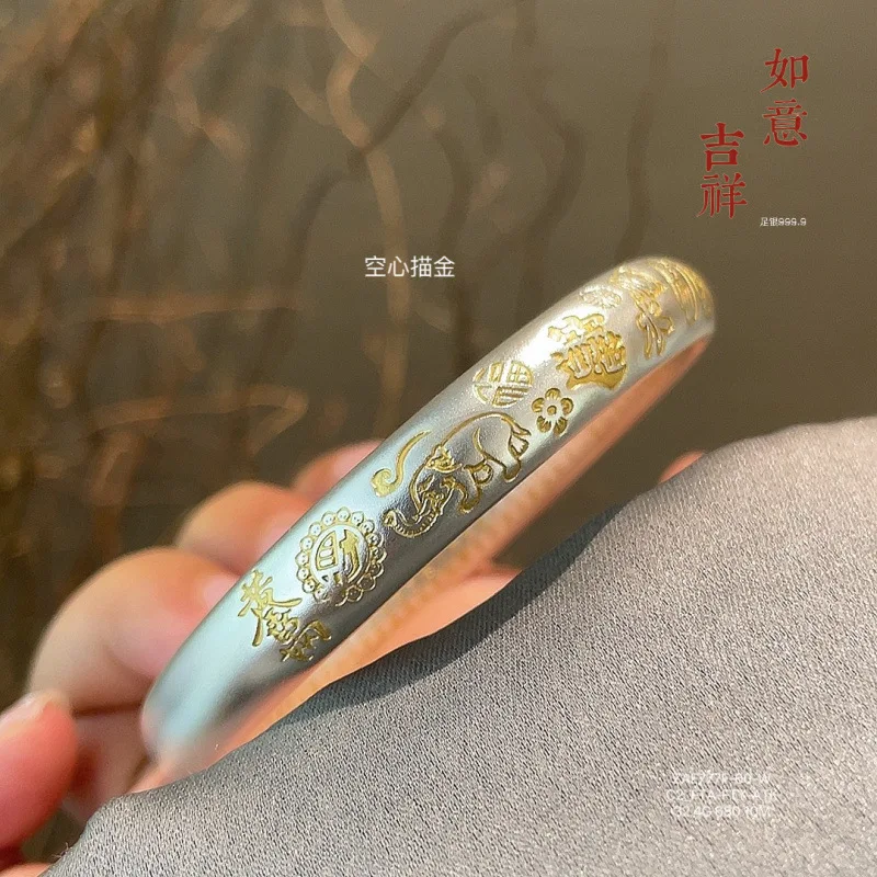 999.9 Ancient Gold Hollow Lucky Heart Sutra Bottom Closed Silver Bracelet