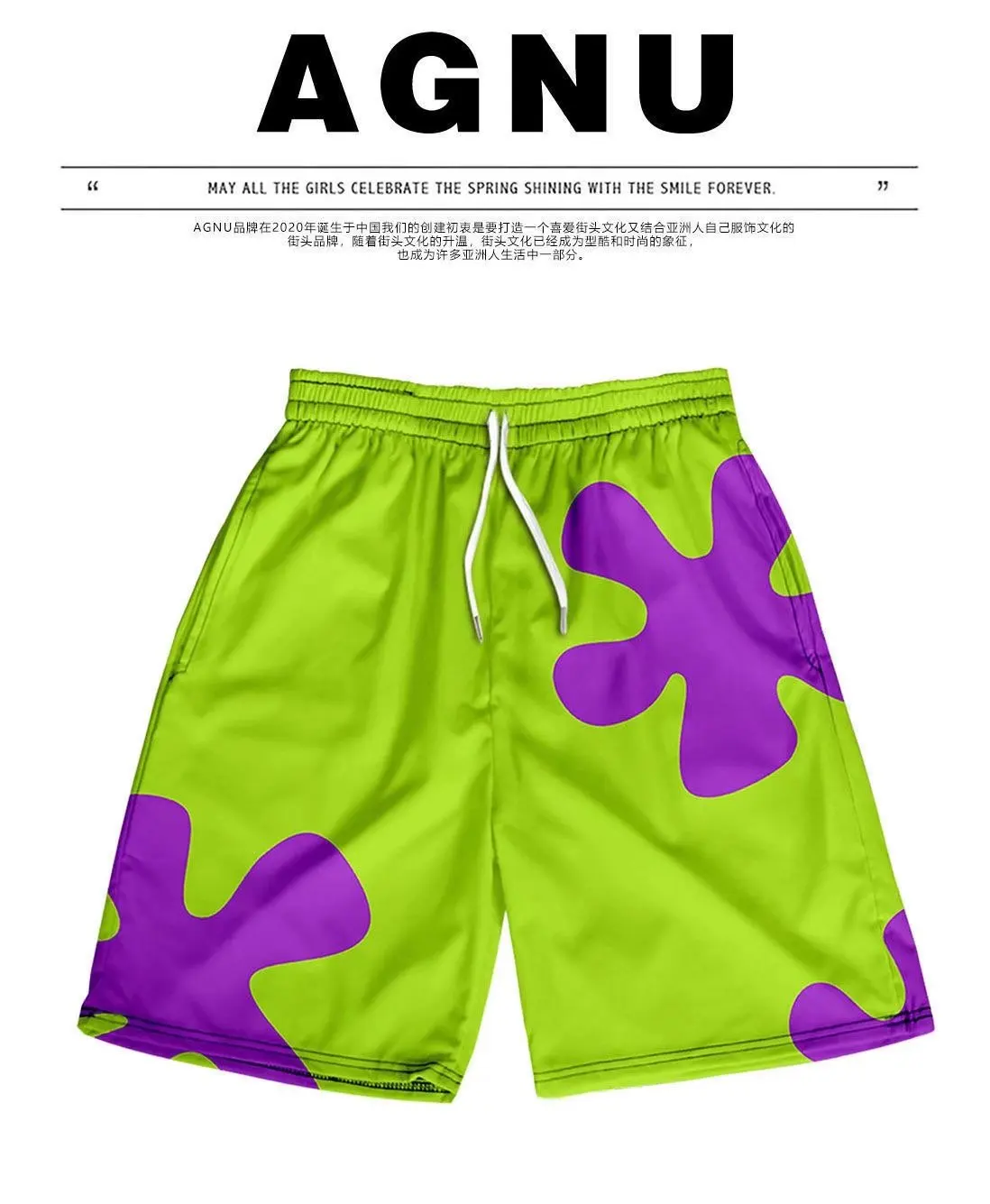 3D Anime Cartoon Shorts 2023 Summer New Quick Dry Beach Swim Shorts Men Women Couple Hip Hop Pants Clothes beach shorts y2k shor