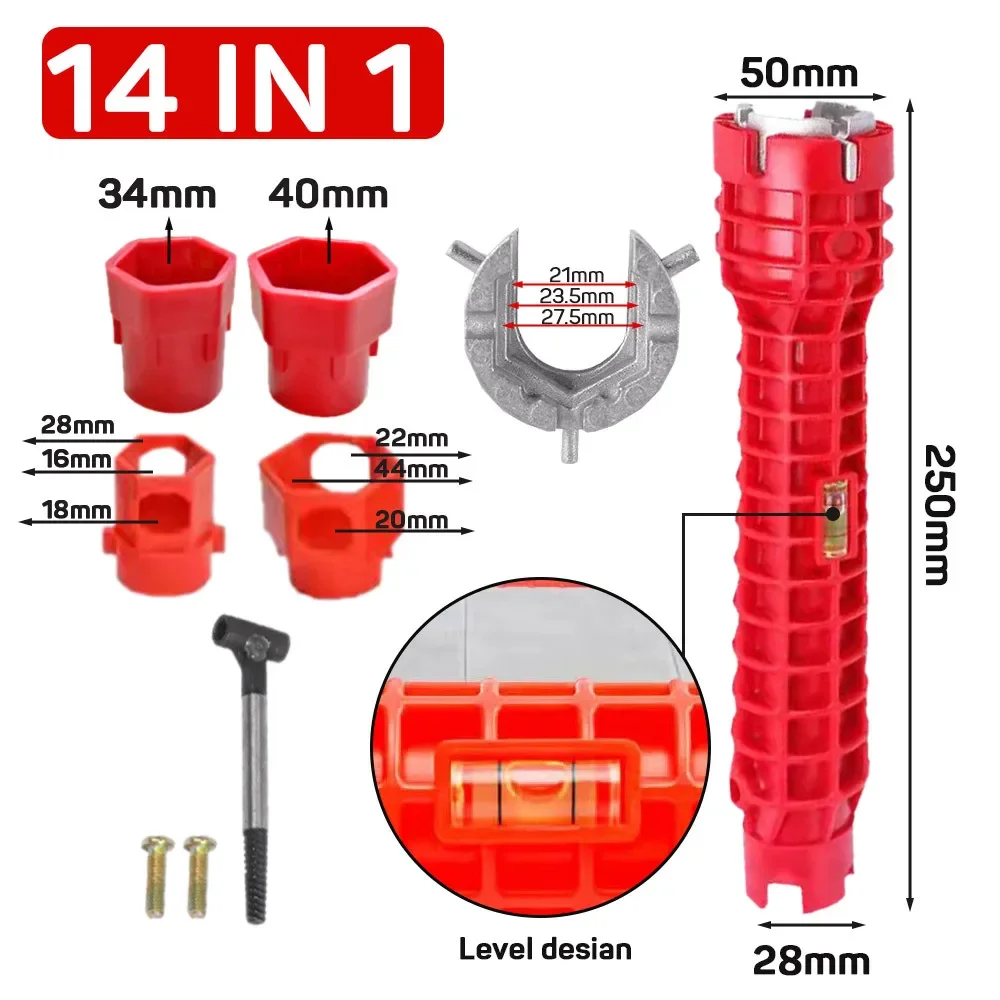 

14 In 1 Sink Faucet Wrench Water Heater Spanner Tool Plumbing Repair Tool Anti-Slip Handle Double Head Wrench Plumbing