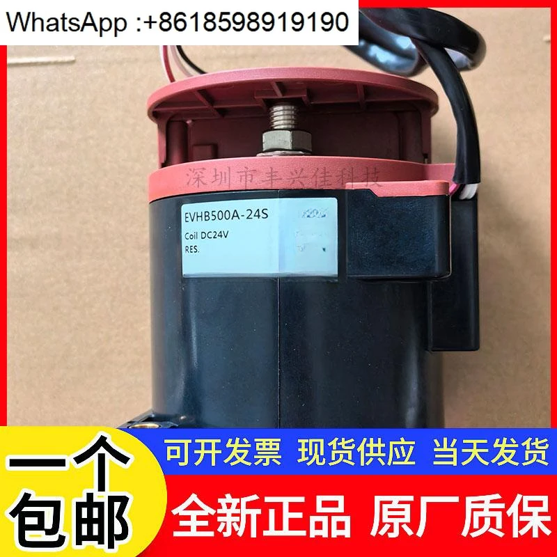 Korea Imported Ym W… - image