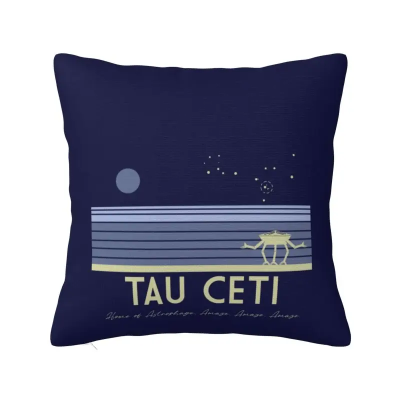 Custom 2026 New Rescue Plan Funny Projects Hail Mary Cushion Covers Velvet Cute Pillow Case