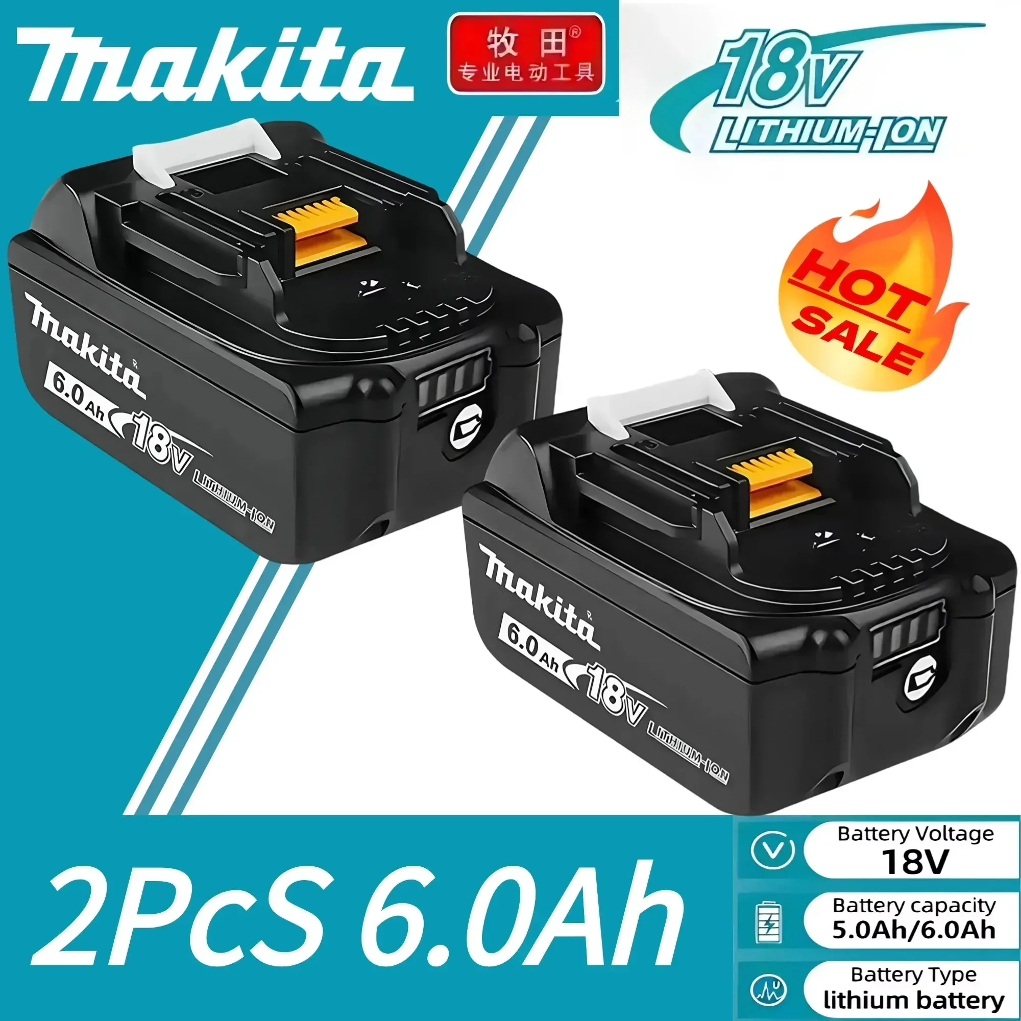 

new Makita 18V battery for Makita tool operation 18650 rechargeable battery Makita 18V tool battery replaceable BL1860B+charger