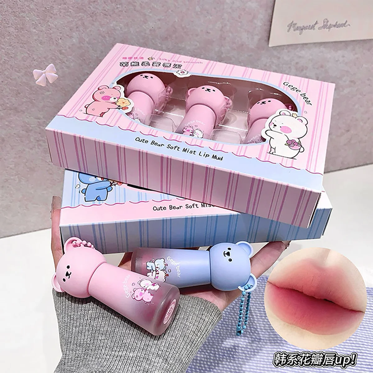 3PCS Cute Bear Lip Mud Set, Matte Velvet Lipstick, Long-Lasting, Smudge-Proof, Non-Drying, Exquisite Gift Set for Women & Girls