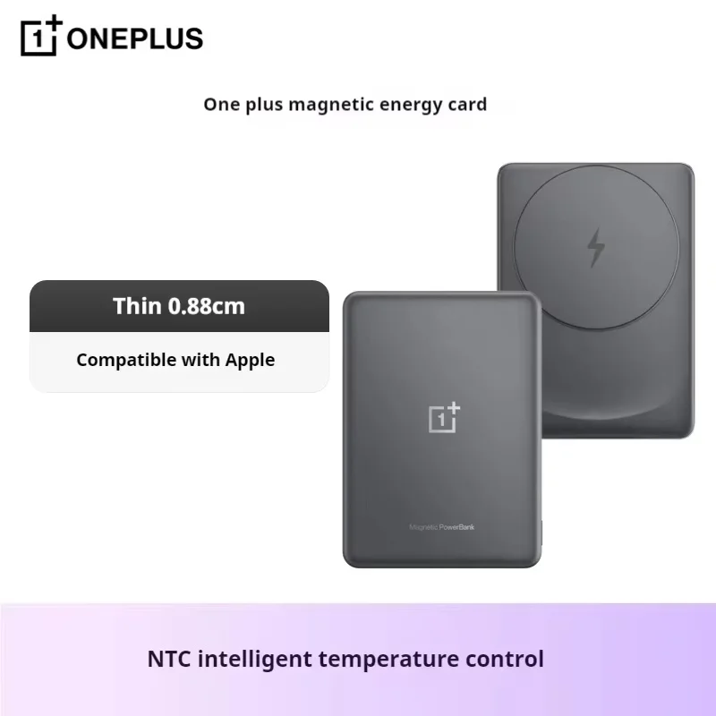 OnePlus بنك الطاقة المغناطيسي 5000mAh سعة كبيرة باور بانك محمول 0.88 سنتيمتر رقيقة NTC التحكم الذكي في درجة الحرارة مخصص