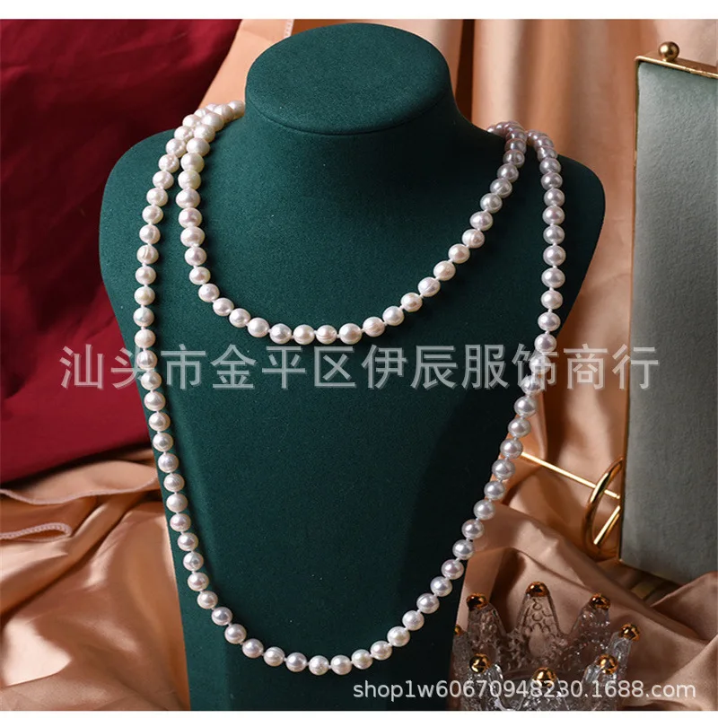 Double Layer Sweater Chain Freshwater White Long Pearl Necklace