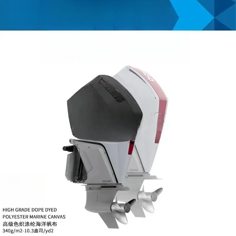 Hot Sale Flicker for Outboard Engine Protection Cover Sun Protection Rain Protection Machine Cover Half Cover