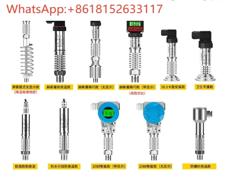 1 قطعة مستشعر إرسال الضغط المقاوم لدرجات الحرارة العالية 4-20mA نوع درجة الحرارة العالية مع شاشة ديجيتال