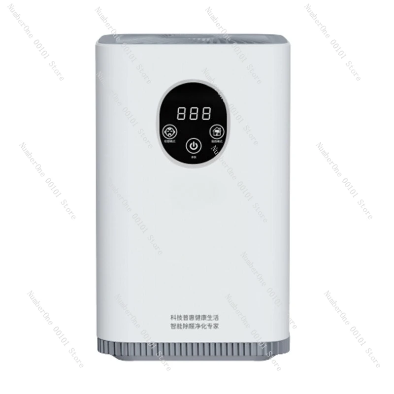 Plasma formaldehyde-removing household silent desktop air purifier for eliminating smoke odor