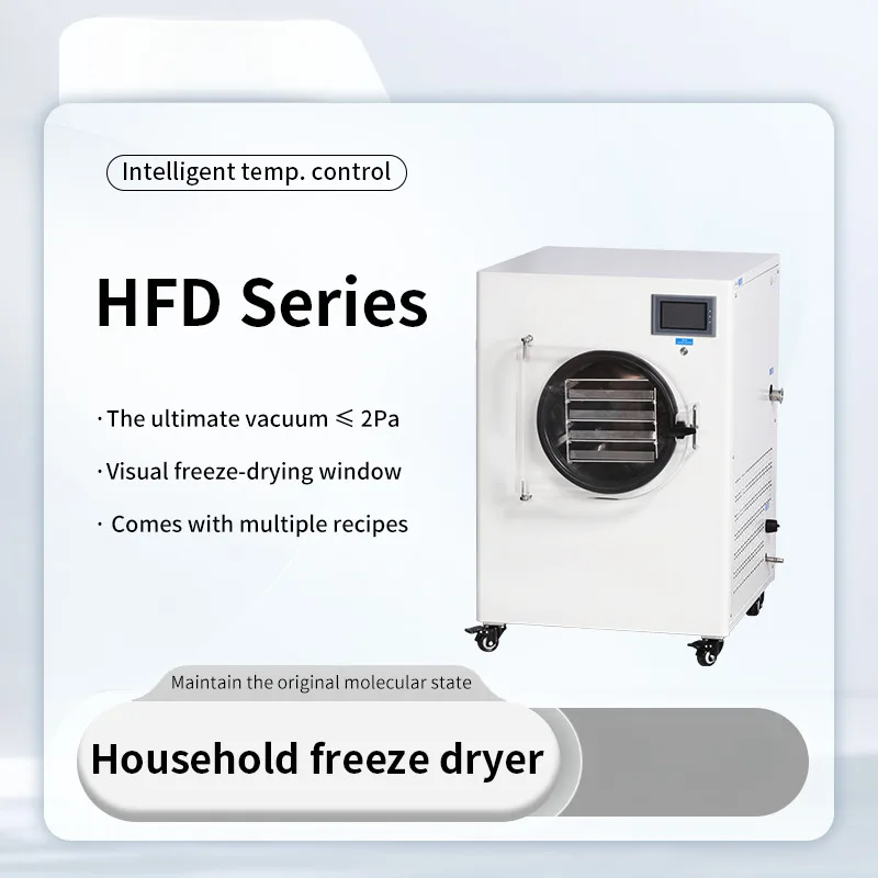 Digital Homemade Compact Lyophilizer With Opional Tray For Food Storage Household Vacuum Pump Freeze Dryer