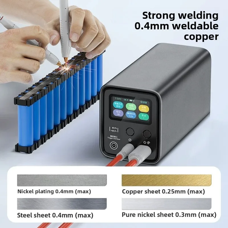 AWITHZ UF20B 10.5KW Farad Capacitor Spot Welder 99-Gear Adjustable Nickel Welding Machine AC110-240V for 0.4mm Nickel Sheet