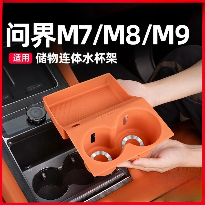 For New AITO M7 M8 M9 Central Control Silicone Cup Pad Storage Box Interior Decoration Accessories
