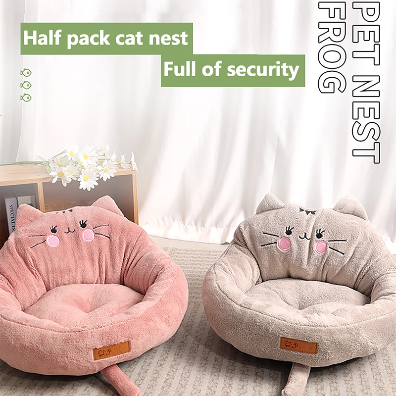 

Coral Fleece Cat Bed Cute Cats Styling Cat Beds Soft Skin-friendly Semi-surrounded Sofa for Kittens Puppies Pet Cat Accessories