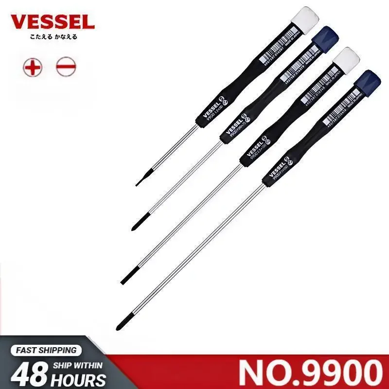 VESSEL 9900 Series Phillips Japanese Miniature Screwdriver for Repairing Laptop Camera Lenses Ultra-precise Small Screwdriver